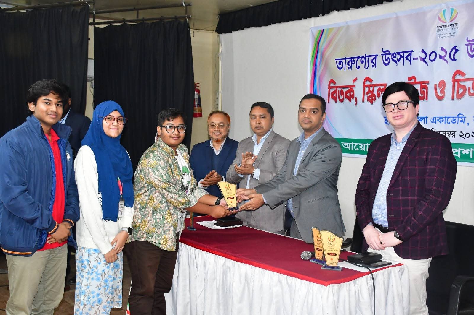 Youth festival held in Rajbari thru various competitions 