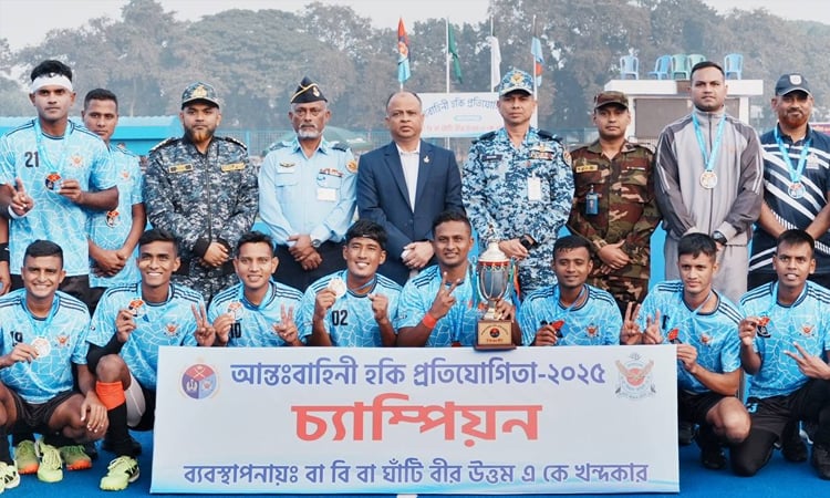 Inter-Service Hockey Competition-2025 concludes 