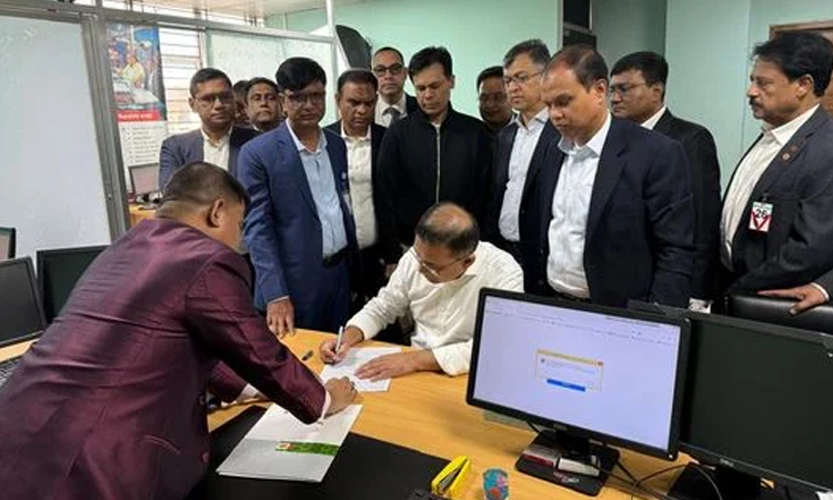 Tarique Rahman completes voter registration, NID formalities