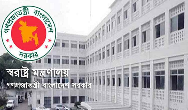 Govt. removes six probationary ASPs