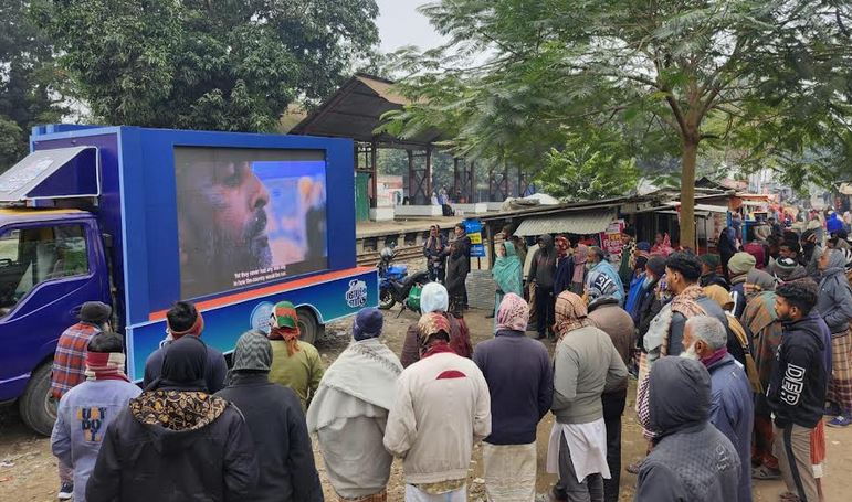 ‘Voter Gari’ campaign reaches Natore