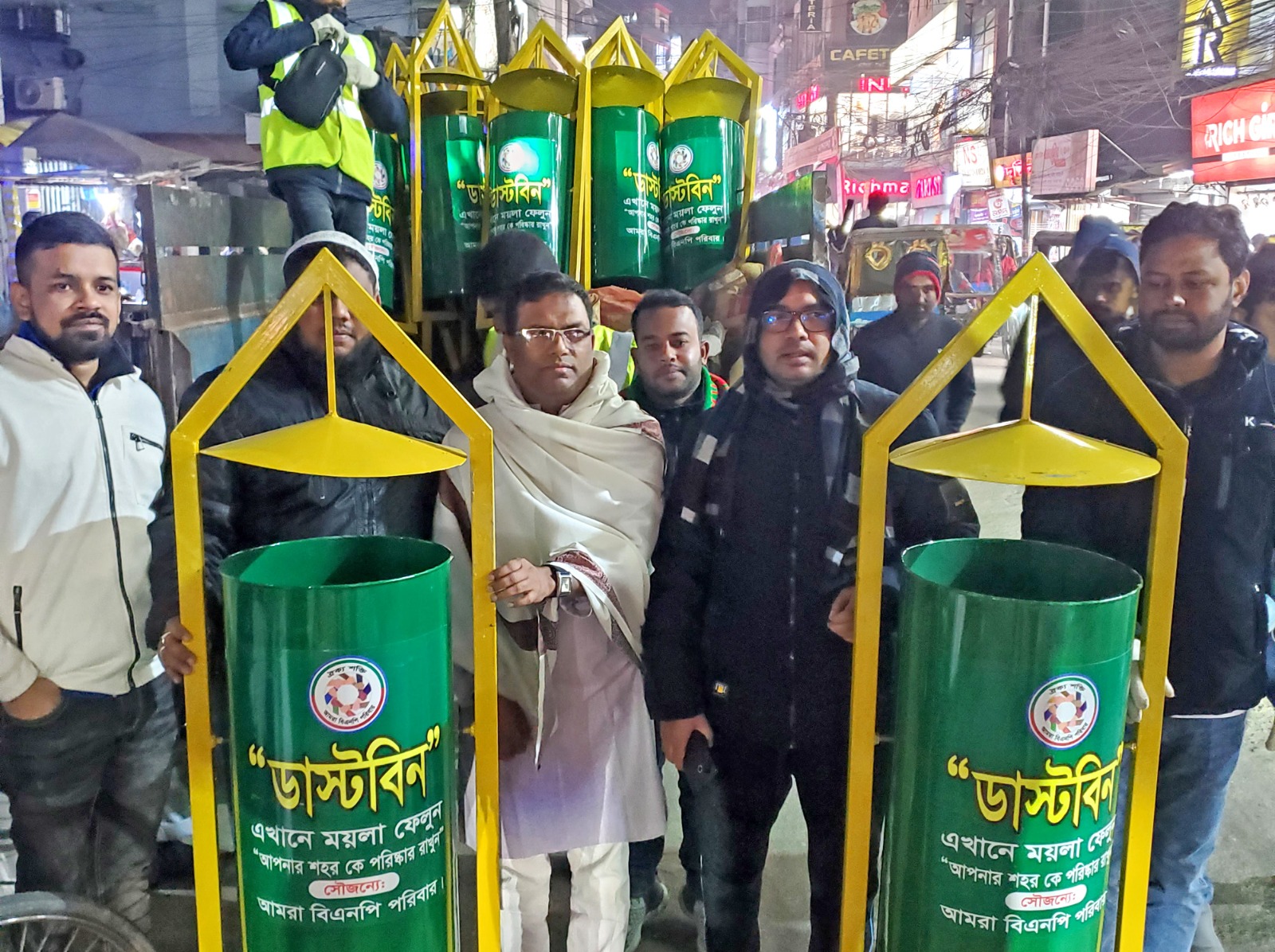 Dustbin installation programme launched in Bogura 