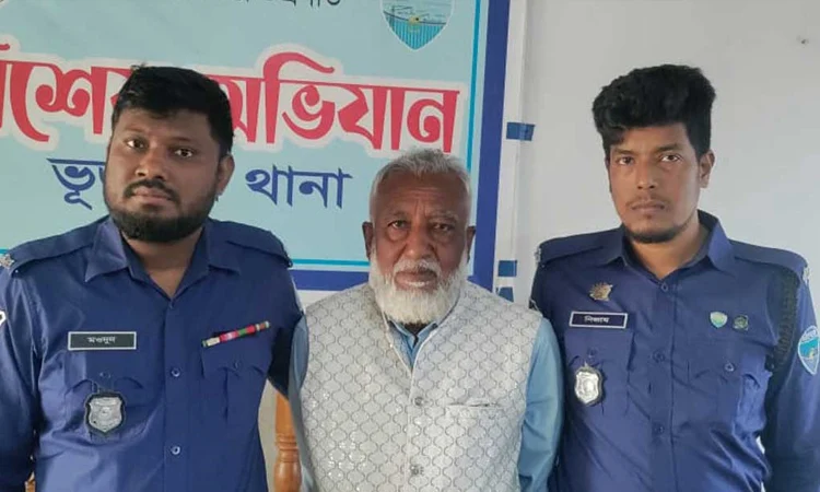 Former Fatikchhari Awami League president arrested