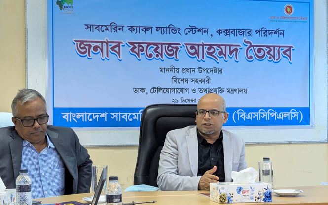 Taiyeb for working together to ensure better telecommunication services