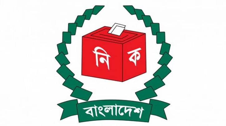 47 candidates submit nominations for 6 seats in Sylhet