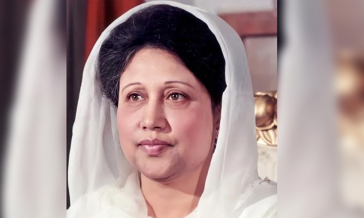 DU announces 3-day mourning on Khaleda Zia's demise