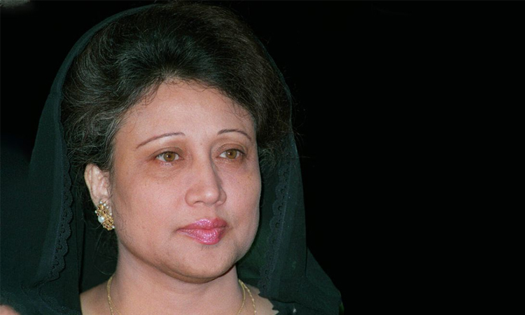 UN condoles death of Khaleda Zia