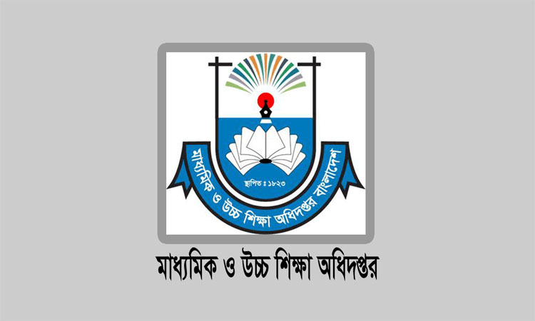 Junior scholarship exam for tomorrow postponed after Khaleda Zia's death