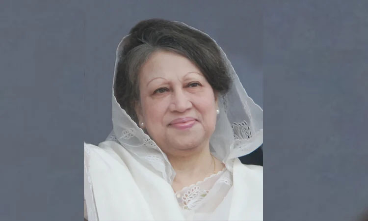 BRUR VC mourns death of Begum Khaleda Zia