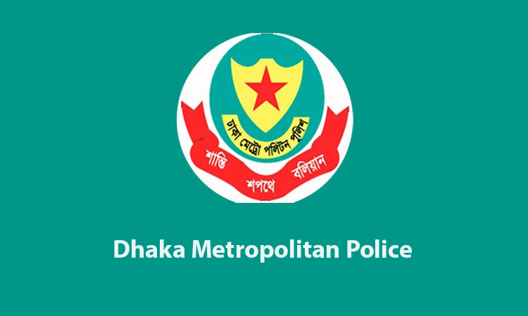 DMP announces convoy route, traffic restrictions for Khaleda Zia's janaza