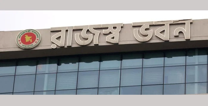 17 NBR commissioners transferred simultaneously