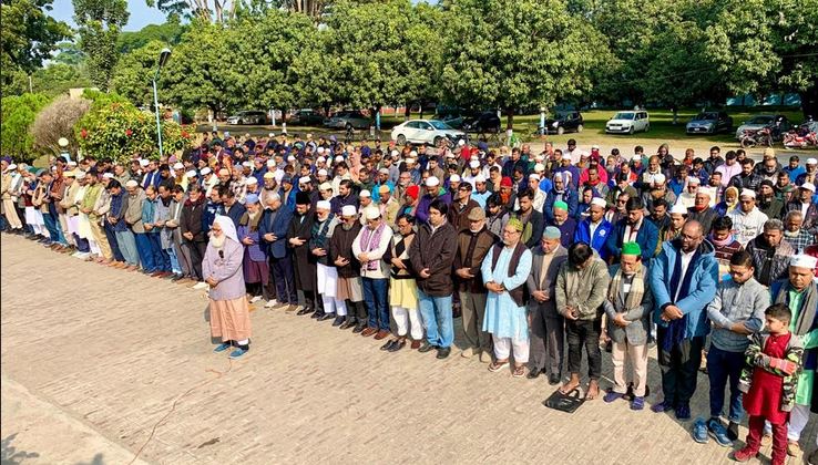 RU holds gaibana janaza for Khaleda Zia