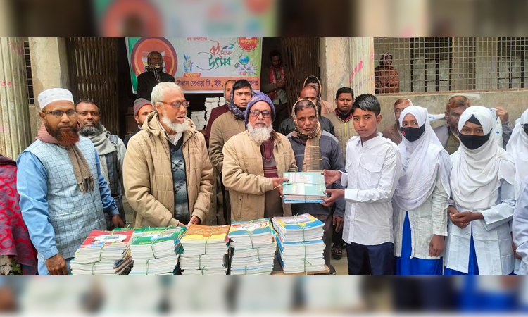 Primary students receive new textbooks in Gaibandha