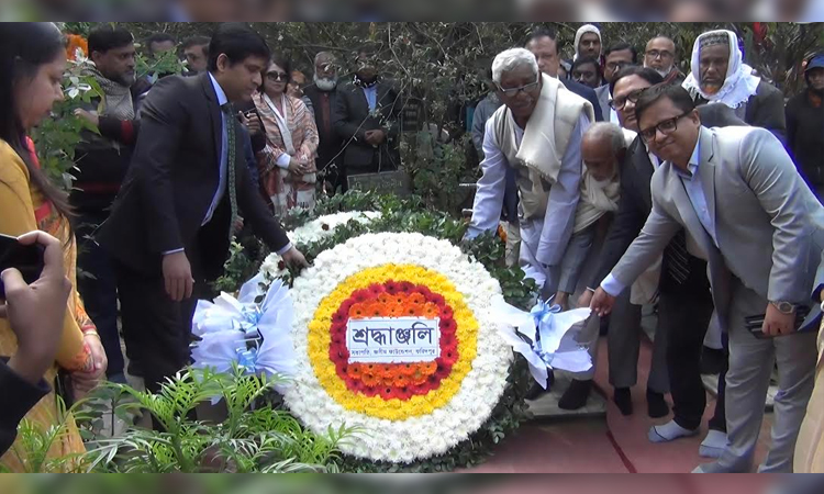 123rd birth anniversary of poet Jasimuddin celebrated