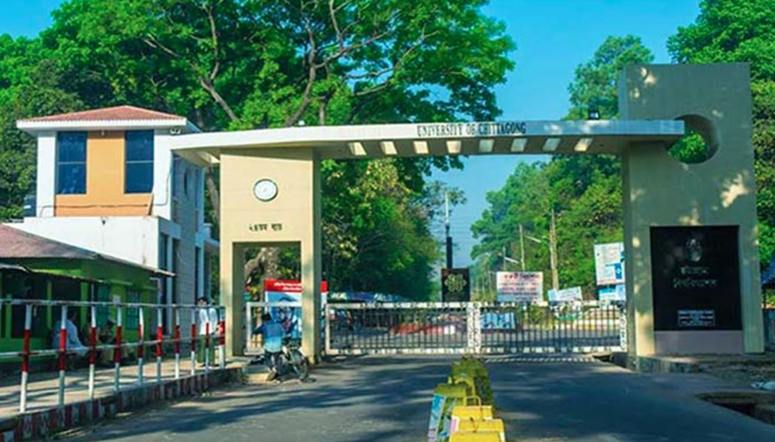 CU entry tests begin, 56 candidates vie for each seat