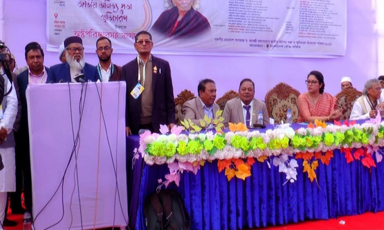 Govt is committed to enhancing unity, harmony among all communities: Khalid Hossain