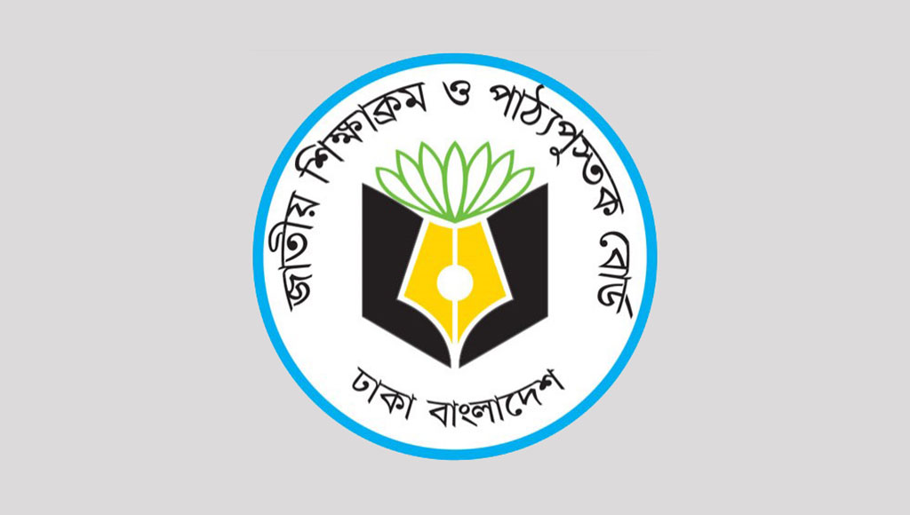 Secondary level students to get all textbooks by January 15: NCTB