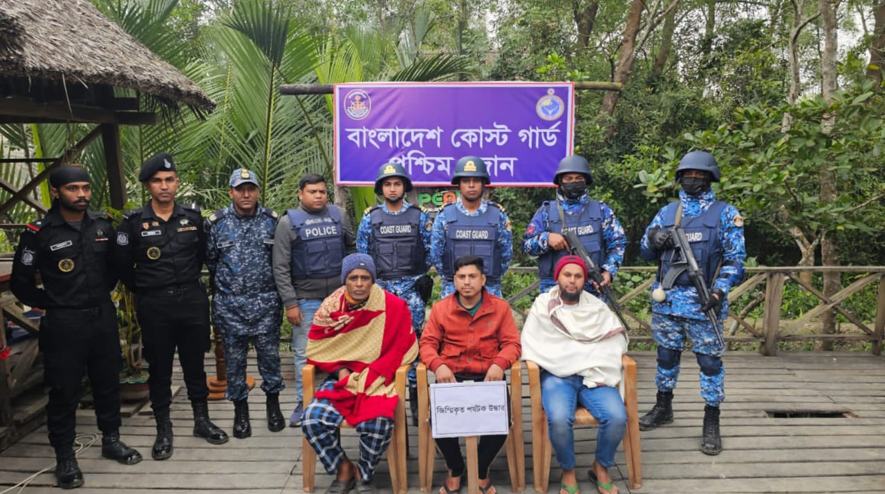 Tourists held hostage by pirates in Sundarbans rescued