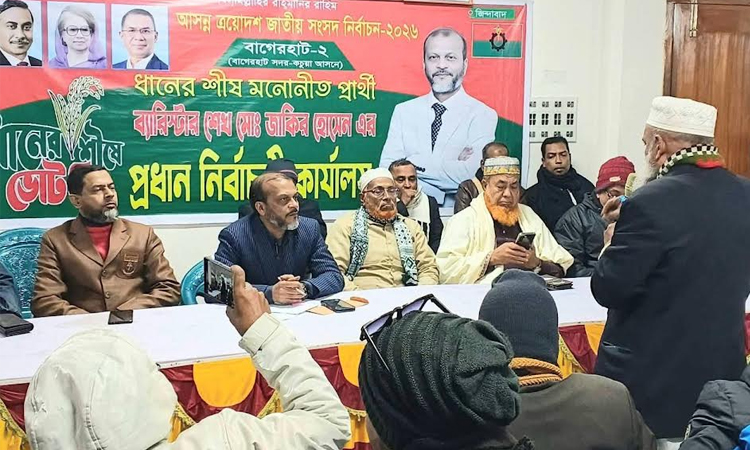 BNP candidate Barrister Zakir Hossain interacts with journalists