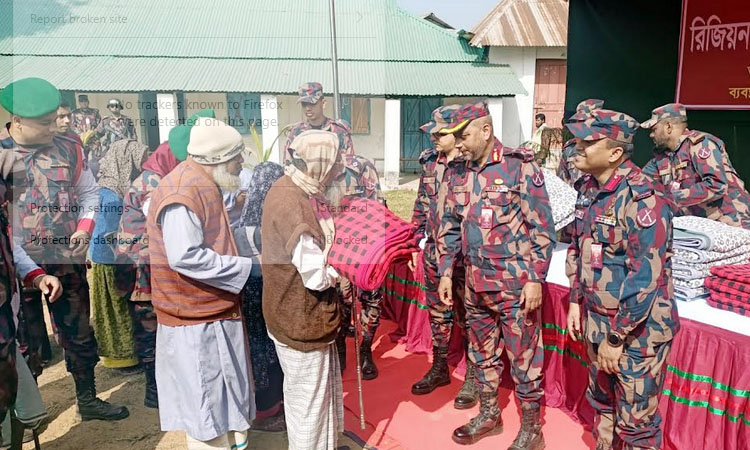 BGB distributes blankets among cold-stricken people in Cumilla