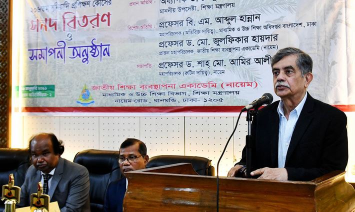 Bringing backward students forward a teacher’s true success: Abrar