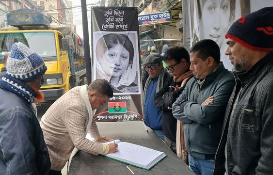 Khulna BNP successfully ends 7-day programmes recalling Khaleda Zia