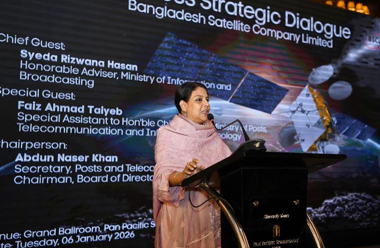 Rizwana for expanding use of satellite to bring benefits, ensure accountability