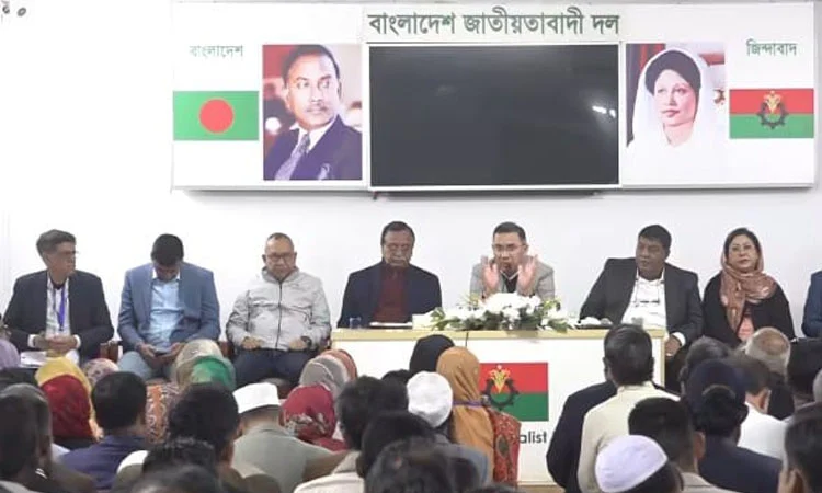 Tarique Rahman holds meeting with Gulshan Thana BNP leaders