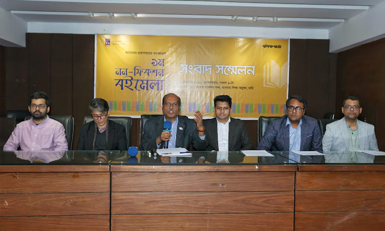 Non-fiction book fair to begin at DU on Saturday