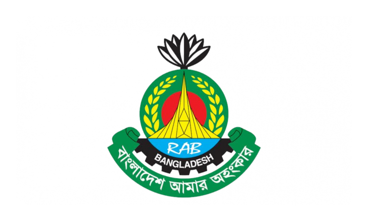 One held for sabotage in Chattogram