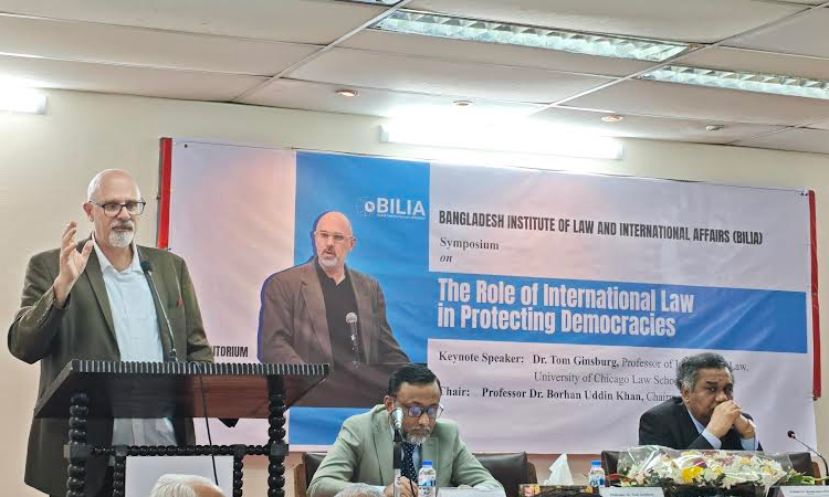 BILIA holds discussion on protection of democracy