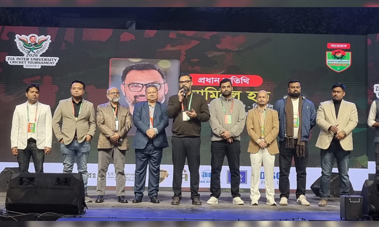 Zia Inter-University Cricket Competition kicks off tomorrow