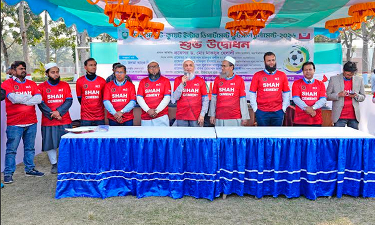 Sports crucial for students’ physical, mental development: KUET VC