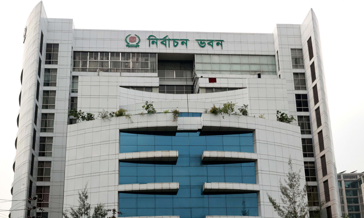 EC issues circular to prevent violence, vote rigging