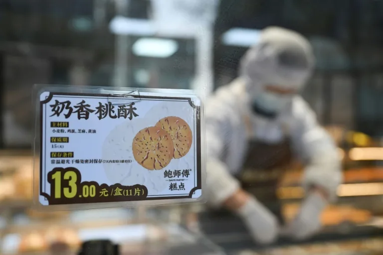 Asian stocks rally ahead of US jobs, Supreme Court ruling