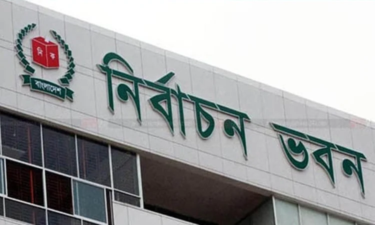 Polls in Pabna-1, 2 postponed