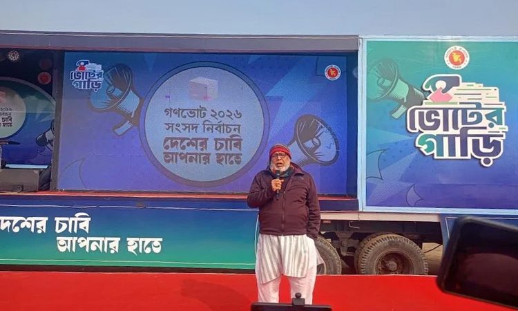 People to determine their fate for next 50 years thru Feb 12 polls: Fouzul