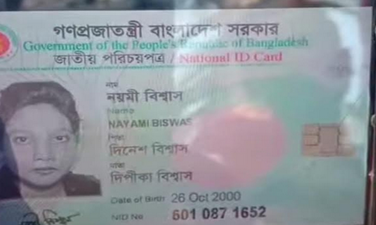 Women crushed under wheels of train in Mongla 