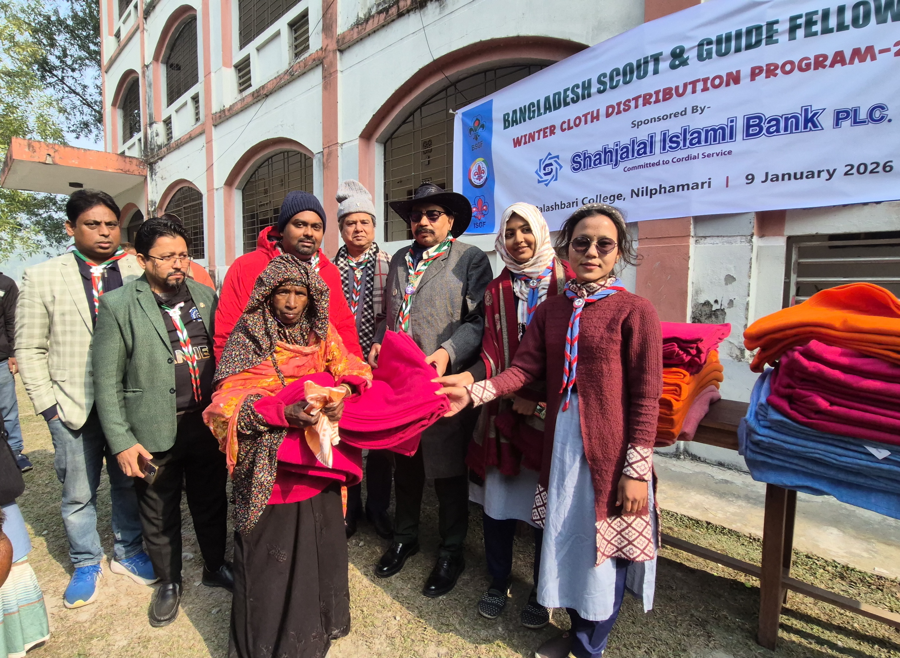 Blankets distributed among 300 cold-hit people in Nilphamari