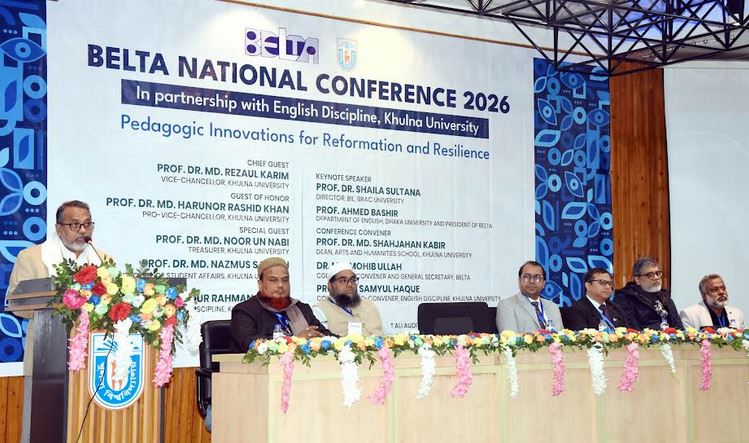 Flexible teaching methods essential in changing education system: KU VC