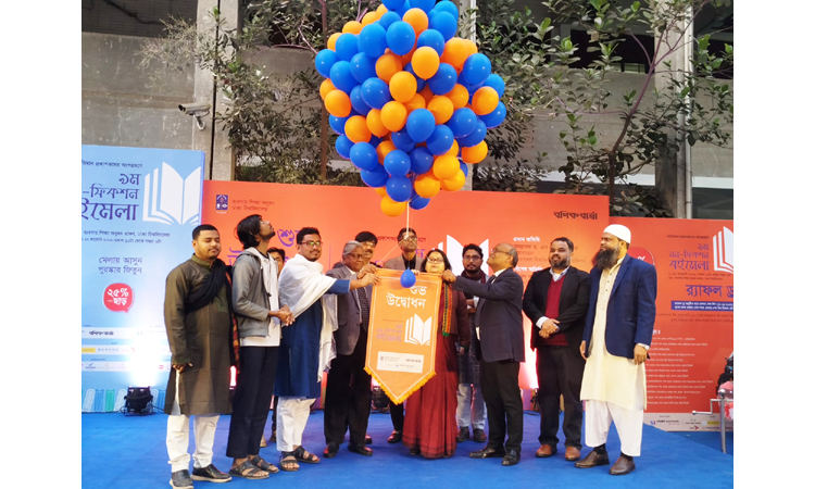 3-day non-fiction book fair begins at DU