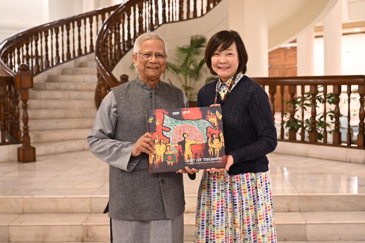 Prof Yunus to work on healthcare, youth development, 'Three Zero' agenda after polls