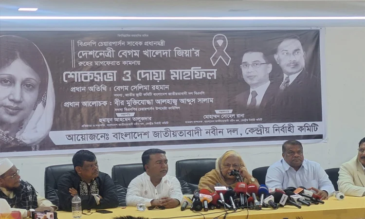 Bangladesh gained internal recognition as emerging tiger during Khaleda’s tenure: Selima