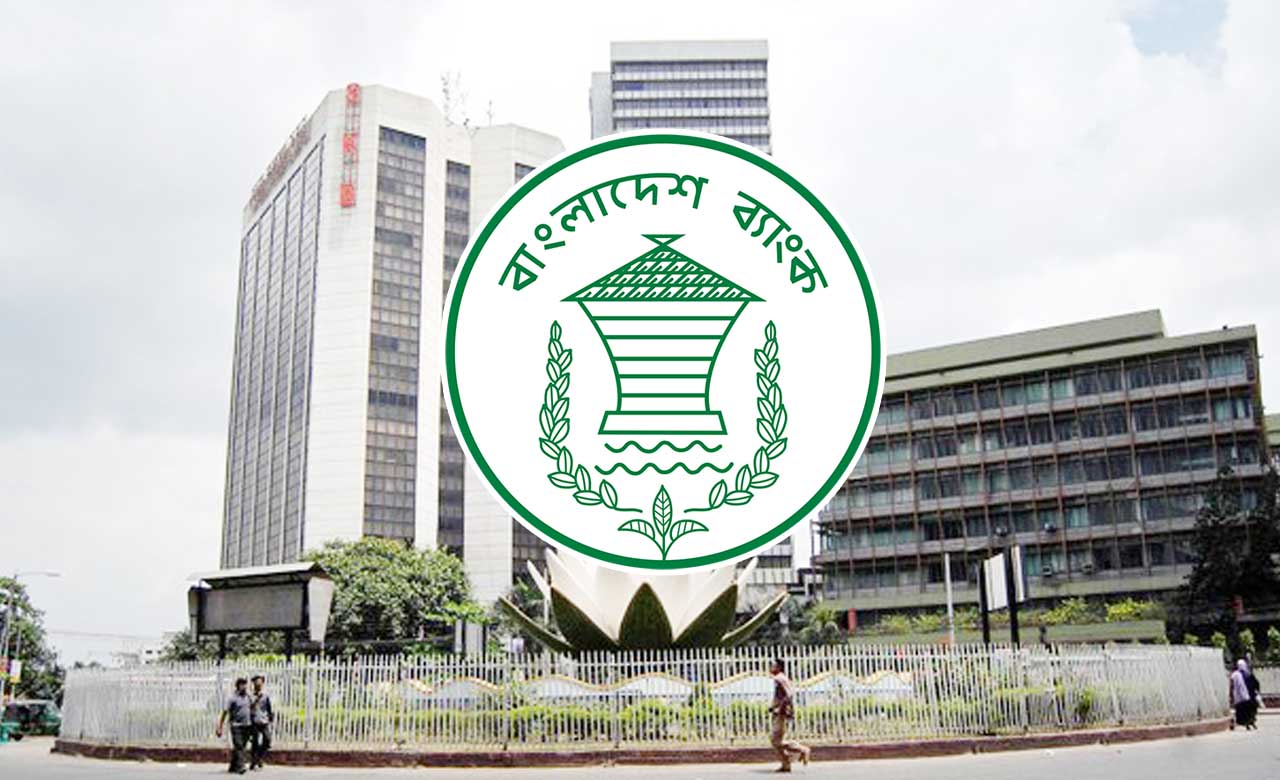 License renewal fee for money changers is Tk10,000: BB