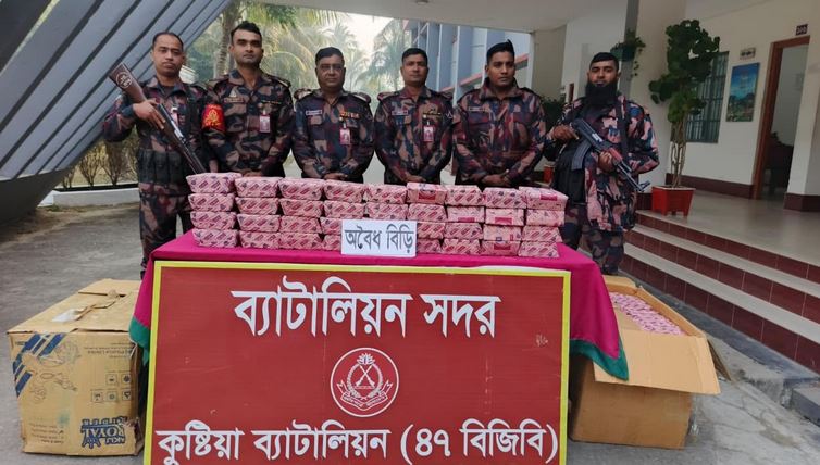 Huge smuggled goods seized in Kushtia