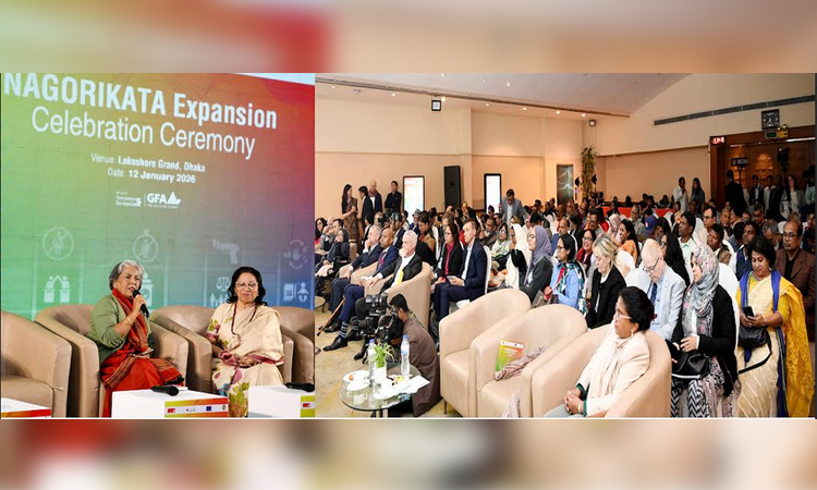 Ensuring citizen rights of women, children need of hour: Sharmeen Murshid