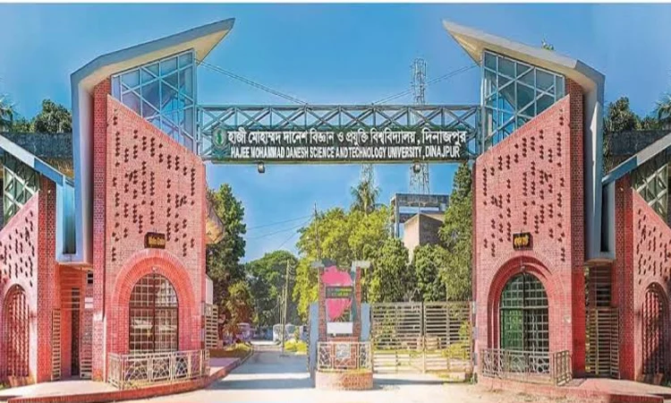 52 candidates to vie for each seat in HSTU admission test