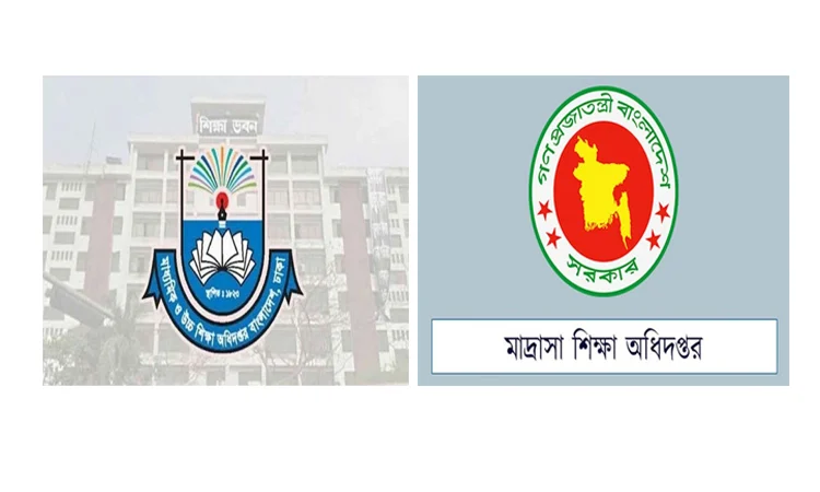 Educational institutions asked to conduct extensive campaign on referendum 