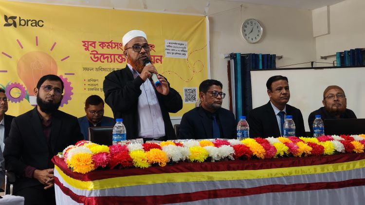 Entrepreneurship training, employment campaign held in Bagerhat 
