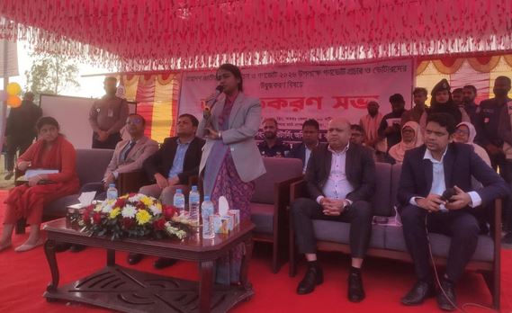 Public vote awareness meeting held in Manikganj